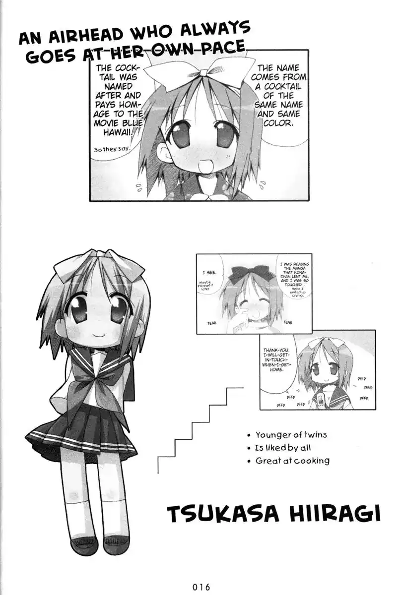 Lucky Star Chapter 126 4